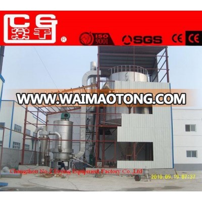 Pressure Atomizing spray Drier drying machine drying equipment