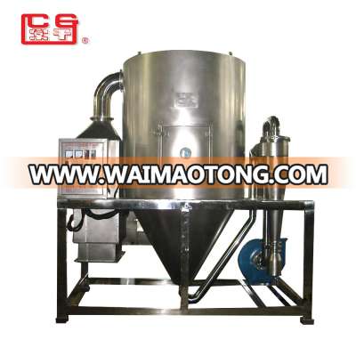 LPG Model Pilot Lab Spray Dryer for laboratory