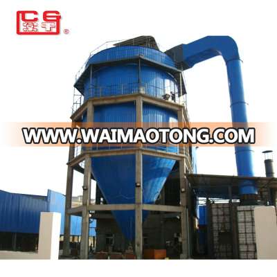 LPG Model Centrifugal Atomizer whey Spray Dryer, whey spray drying equipment