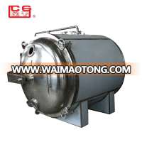 YZG/ FZG Model Solvent Recovery Vacuum Tray Dryer Vacuum Drying Oven