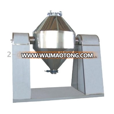 SZG Series Double Cone Rotating vacuum drying machine