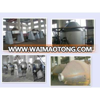 rotary vacuum dryer