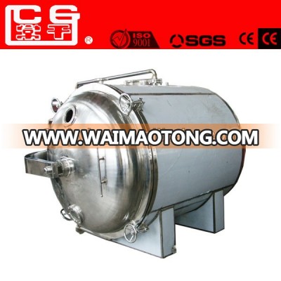 vacuum dryer