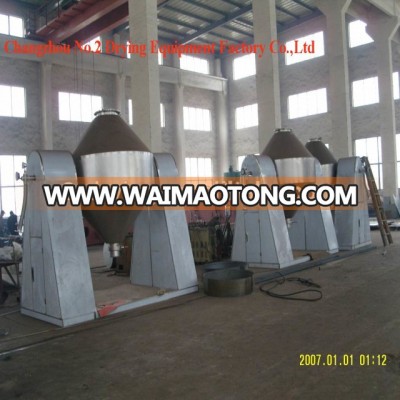 SZG Model Double Conical Rotating Vacuum Dryer