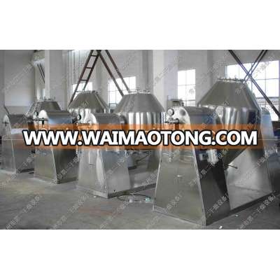 SZG Series Double Cone Rotating vacum drying equipment