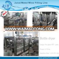 Glass bottle air drying system