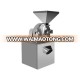 TF-20 Series crusher Universal Crusher plastic crusher grinder peanut crusher TF-20